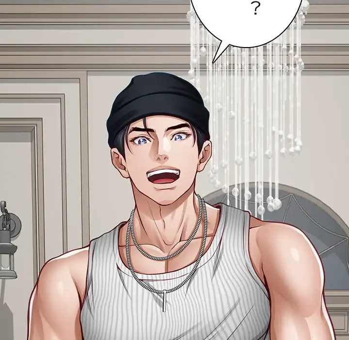 快楽の神 第33話 - 61