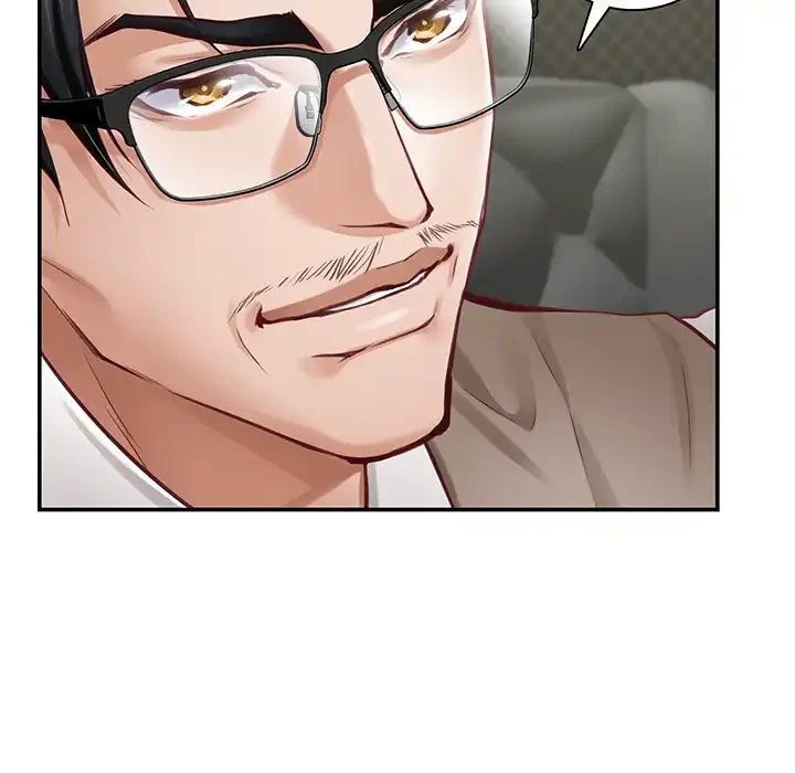 快楽の神 第33話 - 80