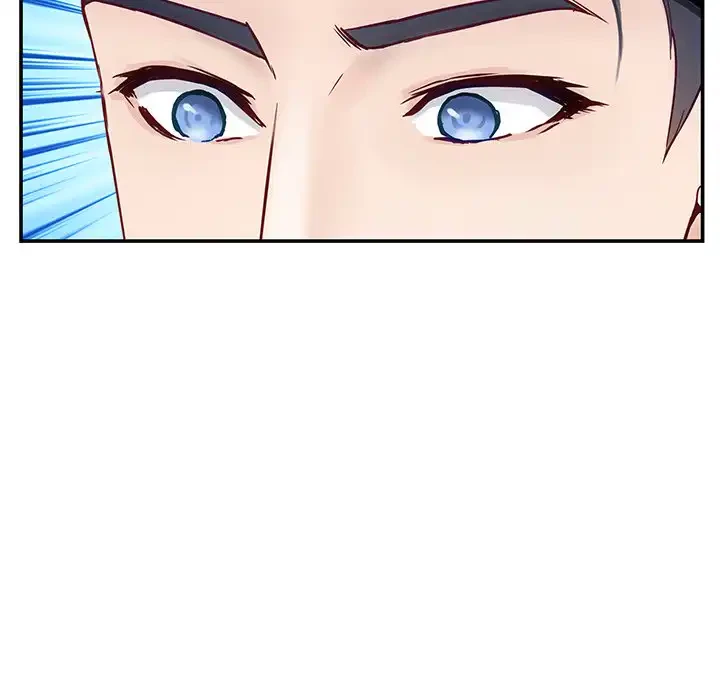 快楽の神 第33話 - 82