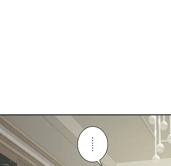 快楽の神 第33話 - 83