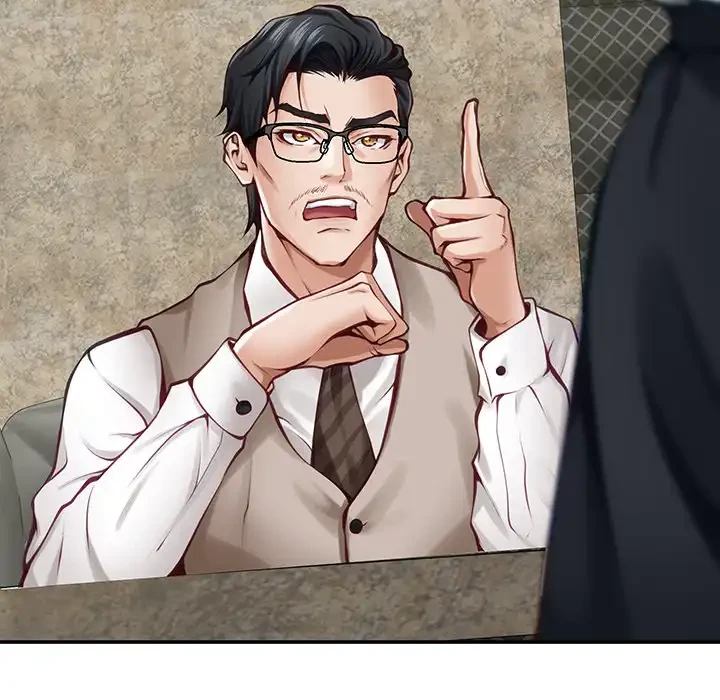 快楽の神 第33話 - 94