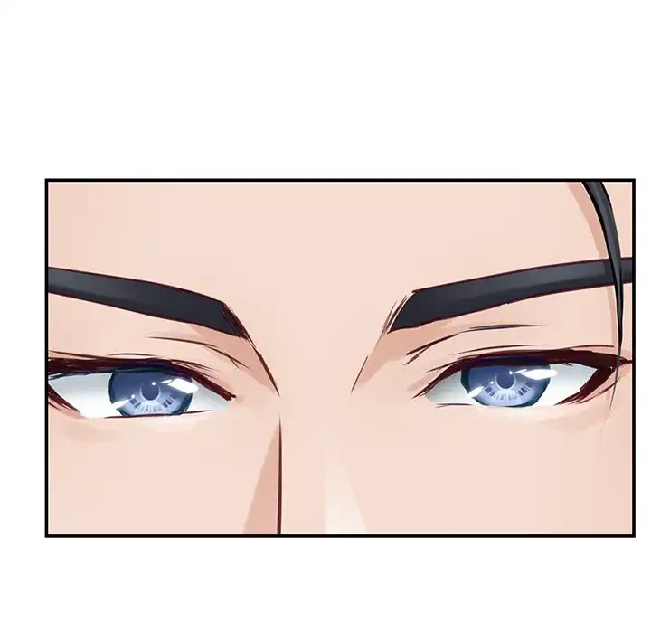 快楽の神 第33話 - 99