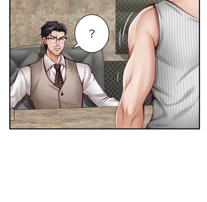 快楽の神 第33話 - 109