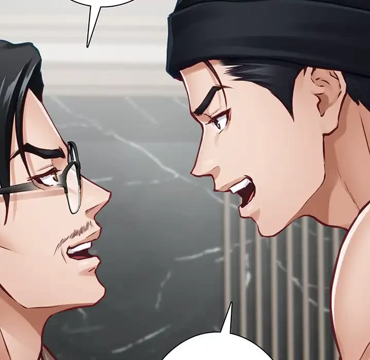 快楽の神 第33話 - 114