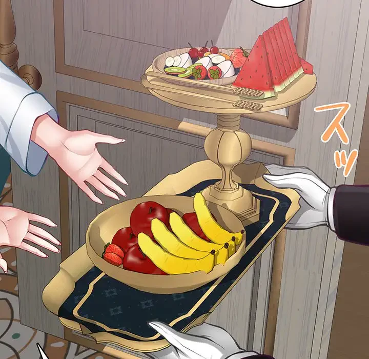 快楽の神 第33話 - 139