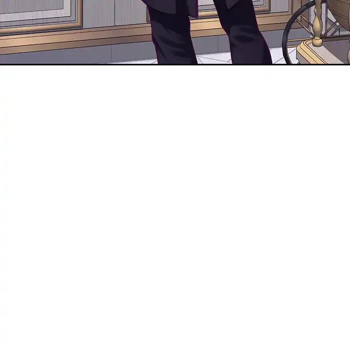 快楽の神 第33話 - 146