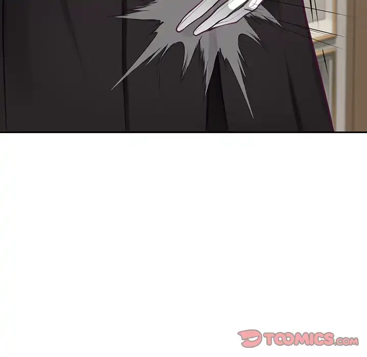 快楽の神 第33話 - 148