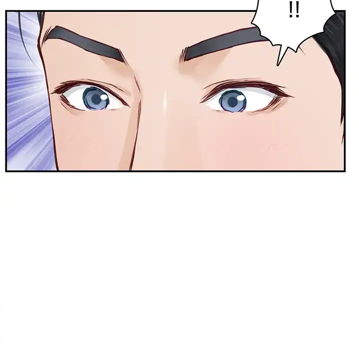 快楽の神 第33話 - 150