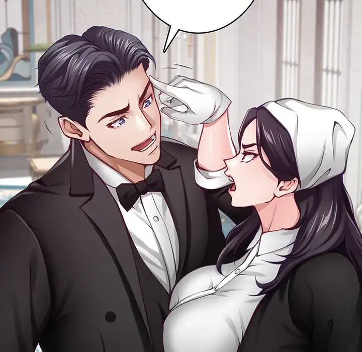 快楽の神 第33話 - 159