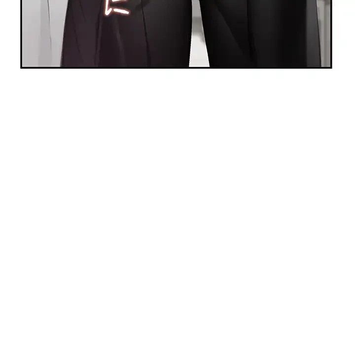 快楽の神 第33話 - 169