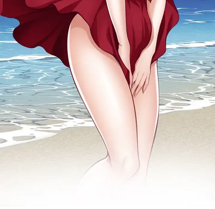 快楽の神 第33話 - 179