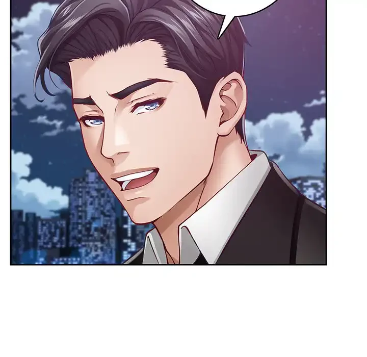 快楽の神 第33話 - 196