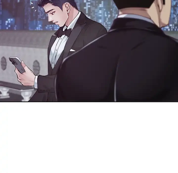 快楽の神 第33話 - 204