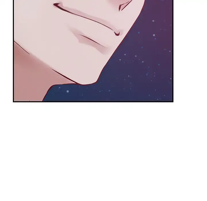 快楽の神 第33話 - 208