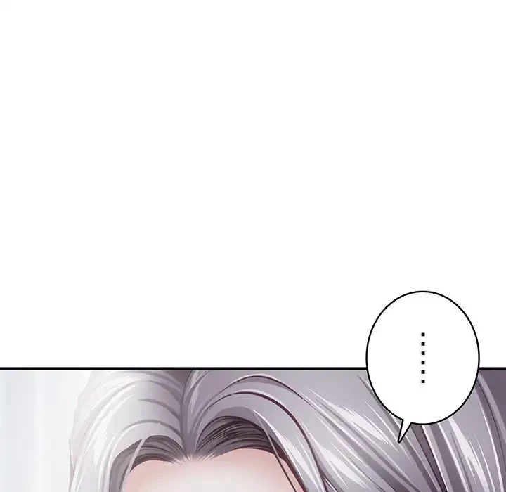 快楽の神 第33話 - 216