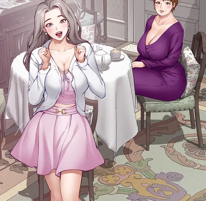 快楽の神 第34話 - 24