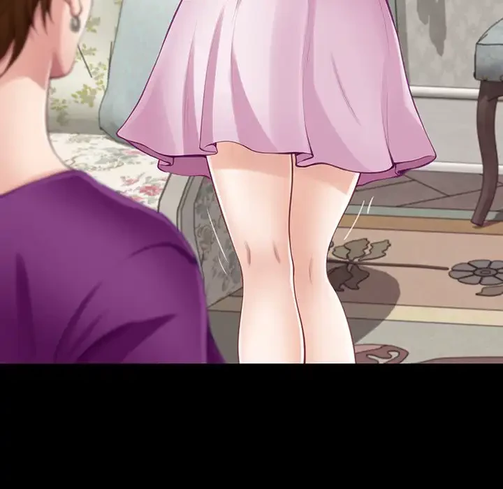 快楽の神 第34話 - 28