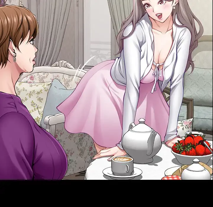 快楽の神 第34話 - 31