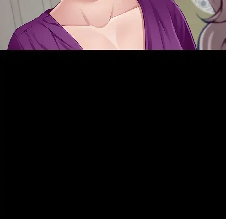 快楽の神 第34話 - 34