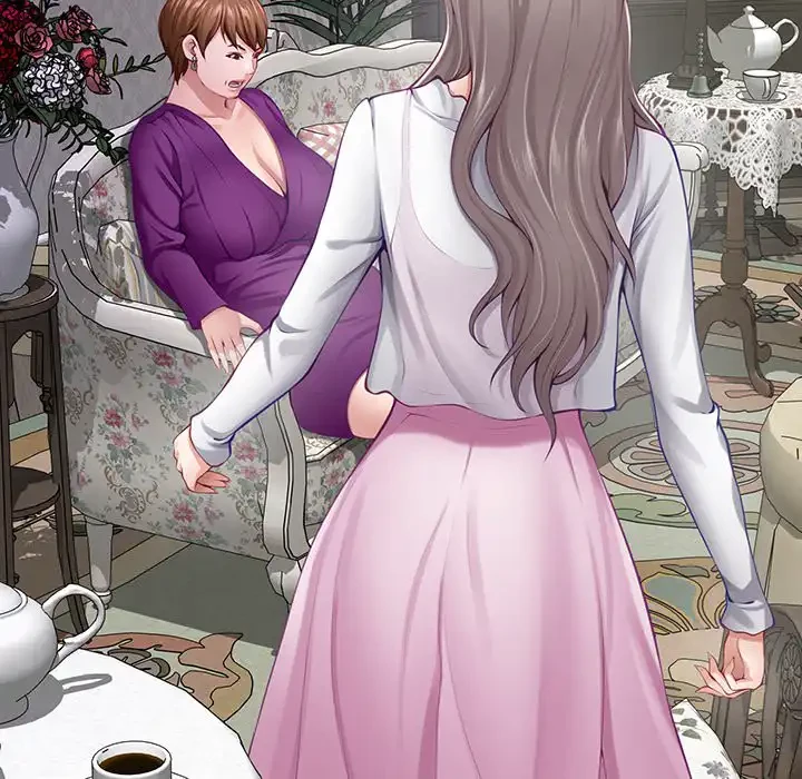 快楽の神 第34話 - 89