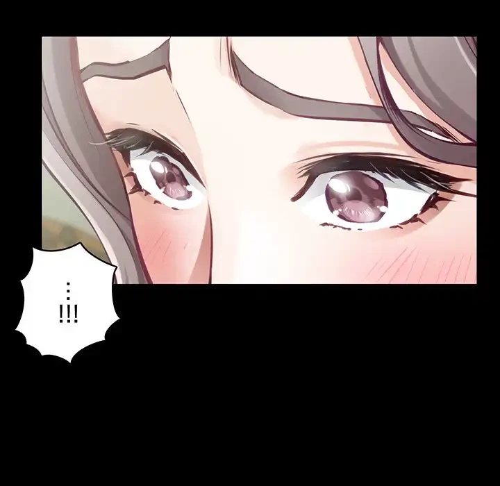 快楽の神 第34話 - 92