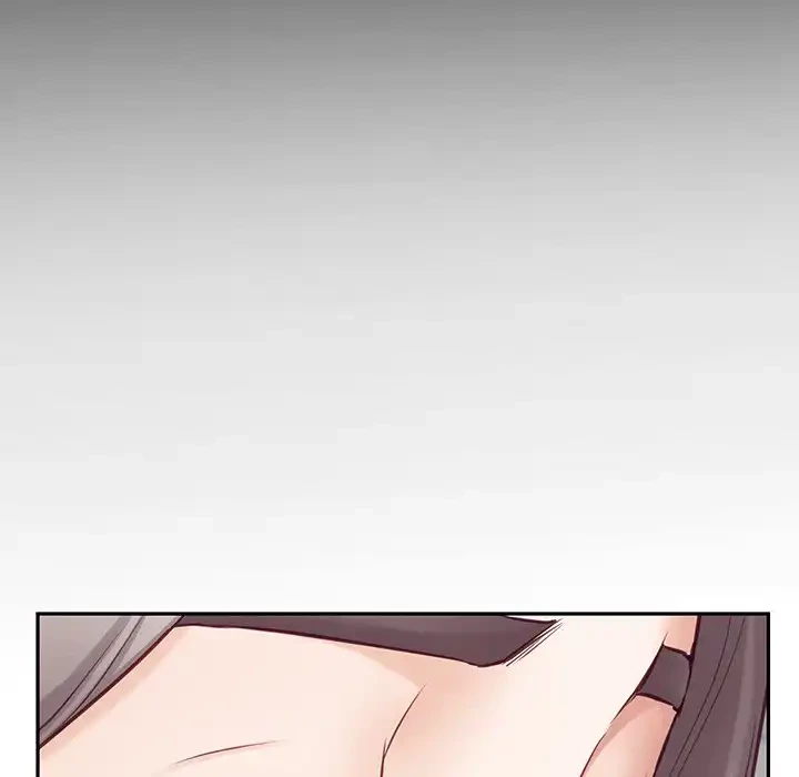 快楽の神 第34話 - 111