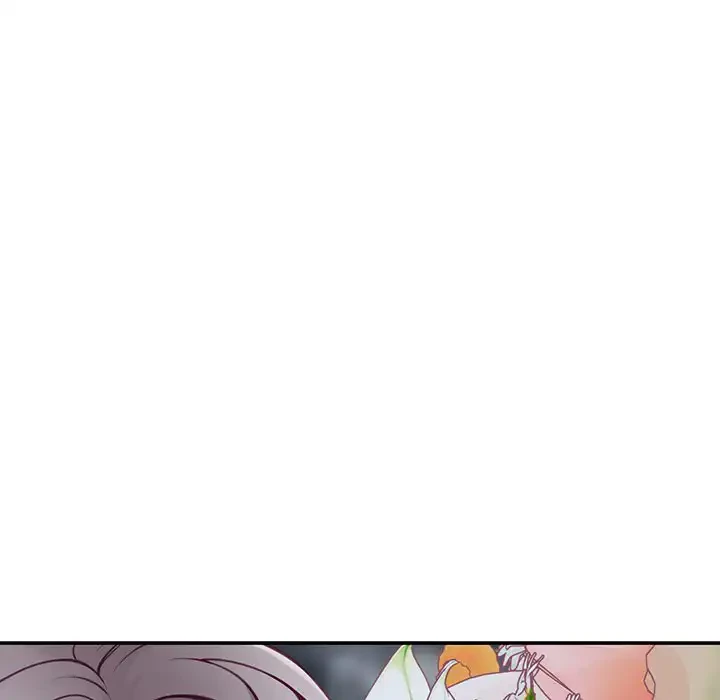 快楽の神 第34話 - 118