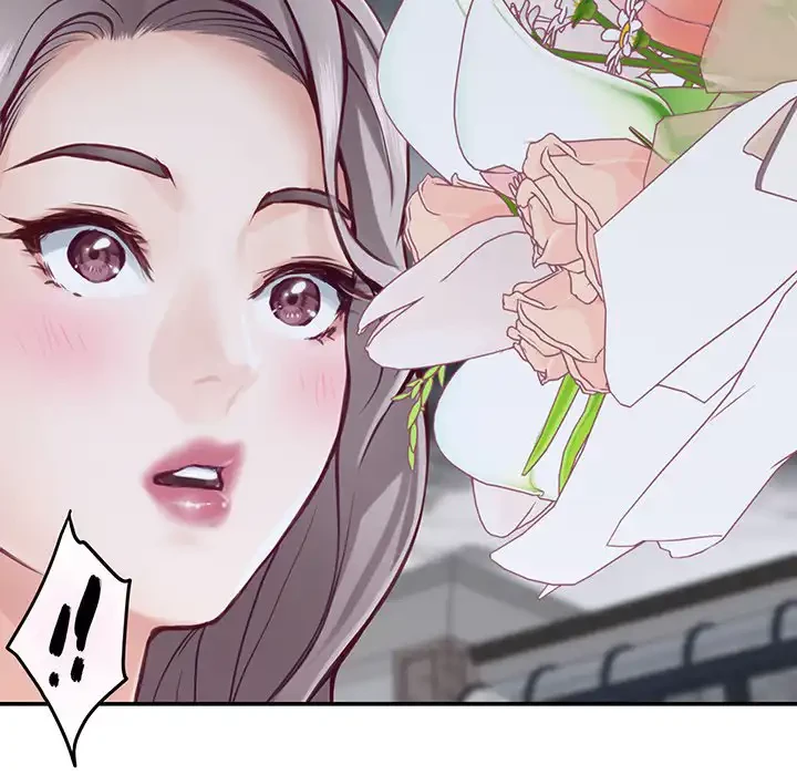 快楽の神 第34話 - 119