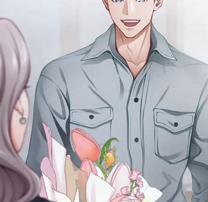 快楽の神 第34話 - 122