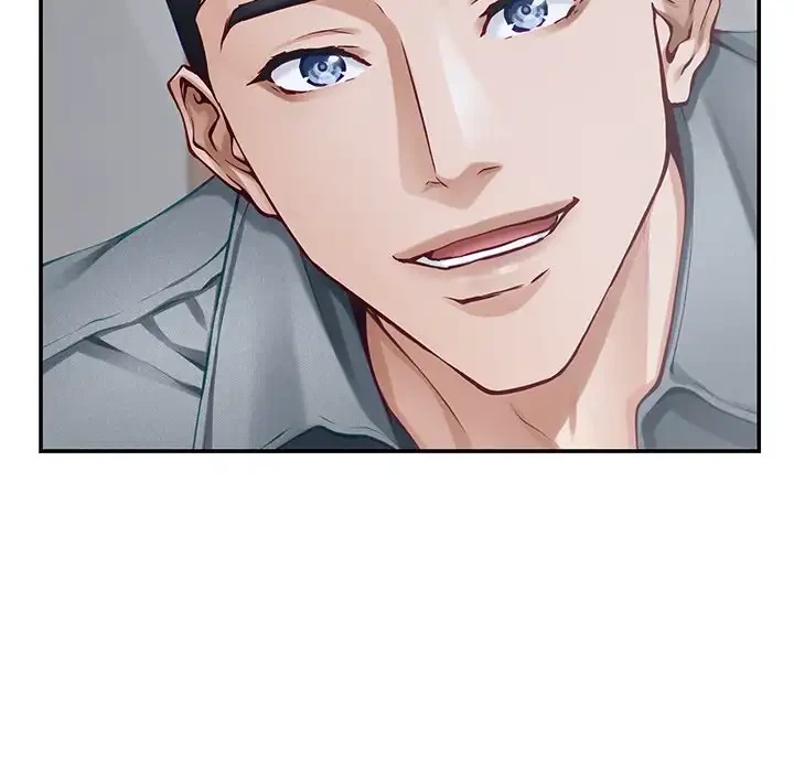 快楽の神 第34話 - 131