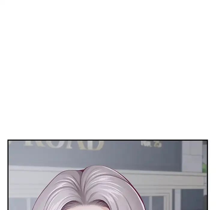 快楽の神 第34話 - 132