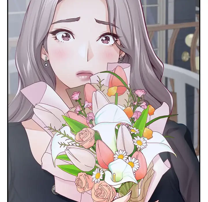 快楽の神 第34話 - 133