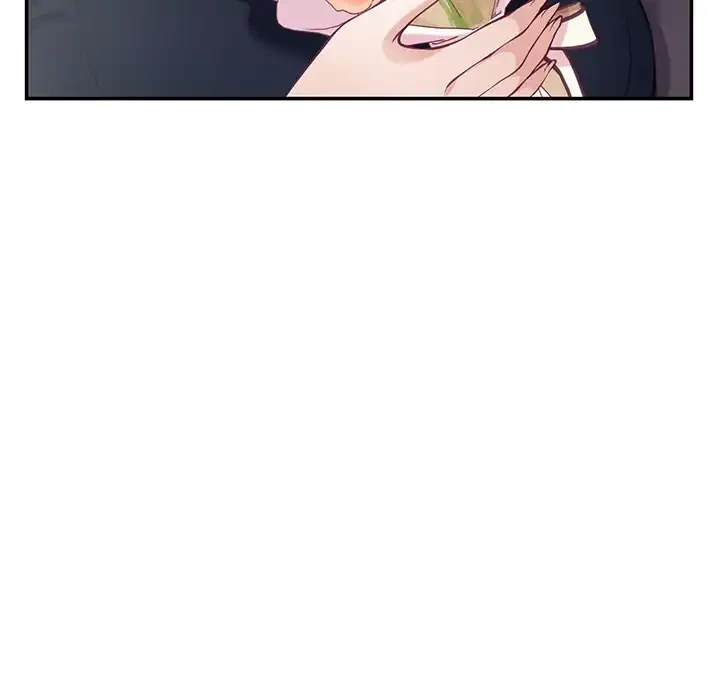 快楽の神 第34話 - 134