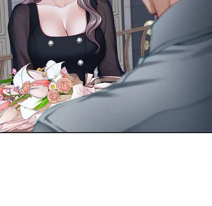 快楽の神 第34話 - 147