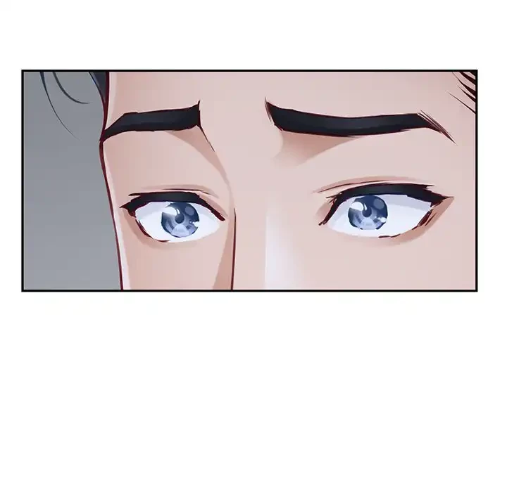 快楽の神 第34話 - 149