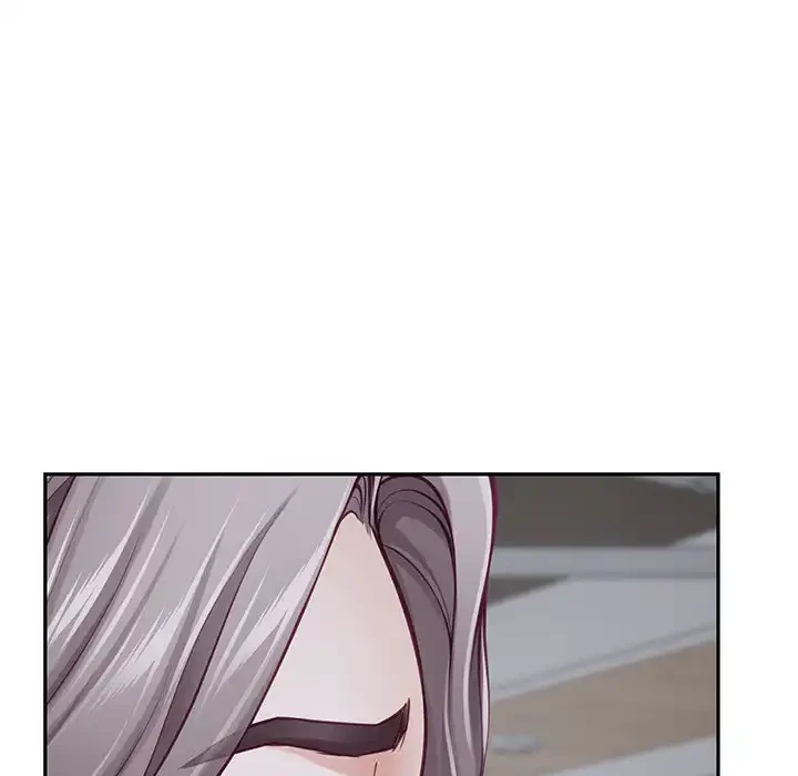 快楽の神 第34話 - 173