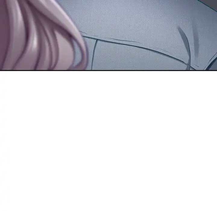 快楽の神 第34話 - 192