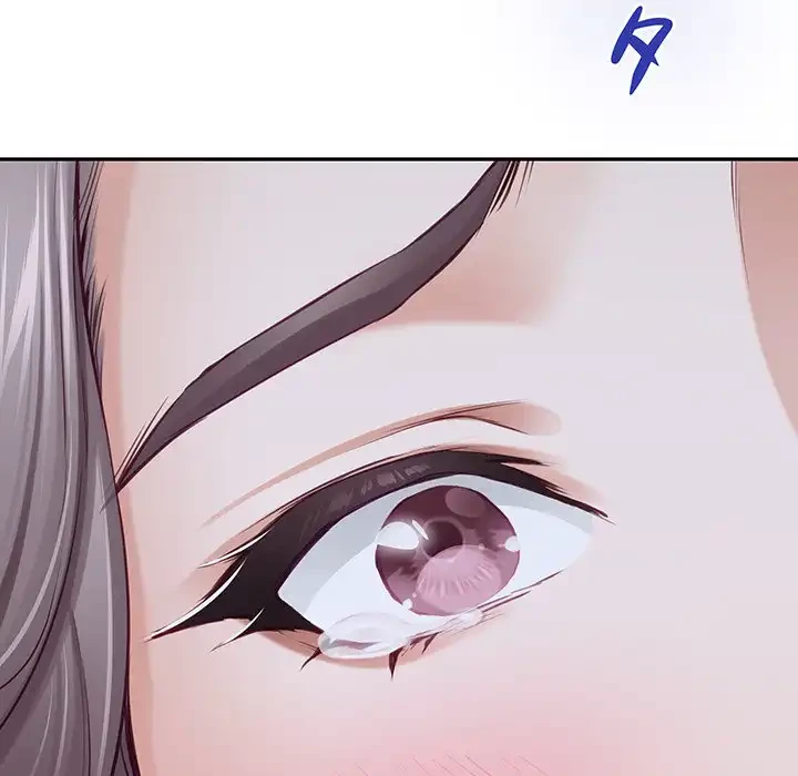 快楽の神 第34話 - 198