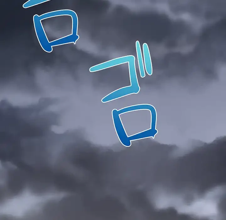 快楽の神 第34話 - 204