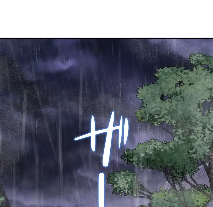 快楽の神 第34話 - 207