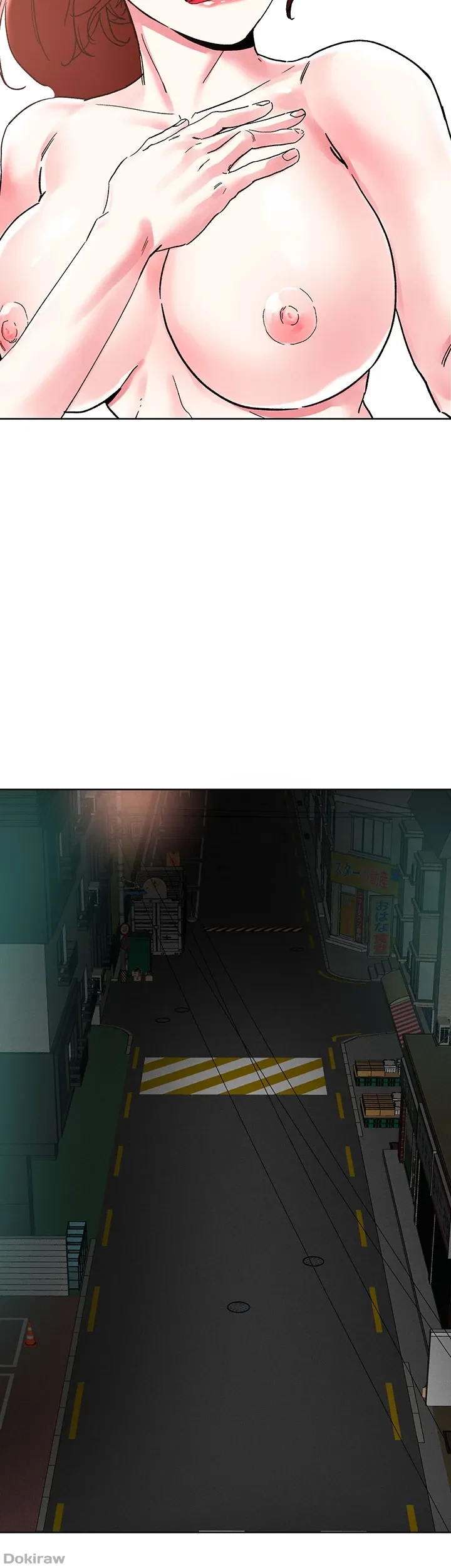 セッ◯ススキャン ー最大多数の女を落とす攻略法ー 第88話 - 14