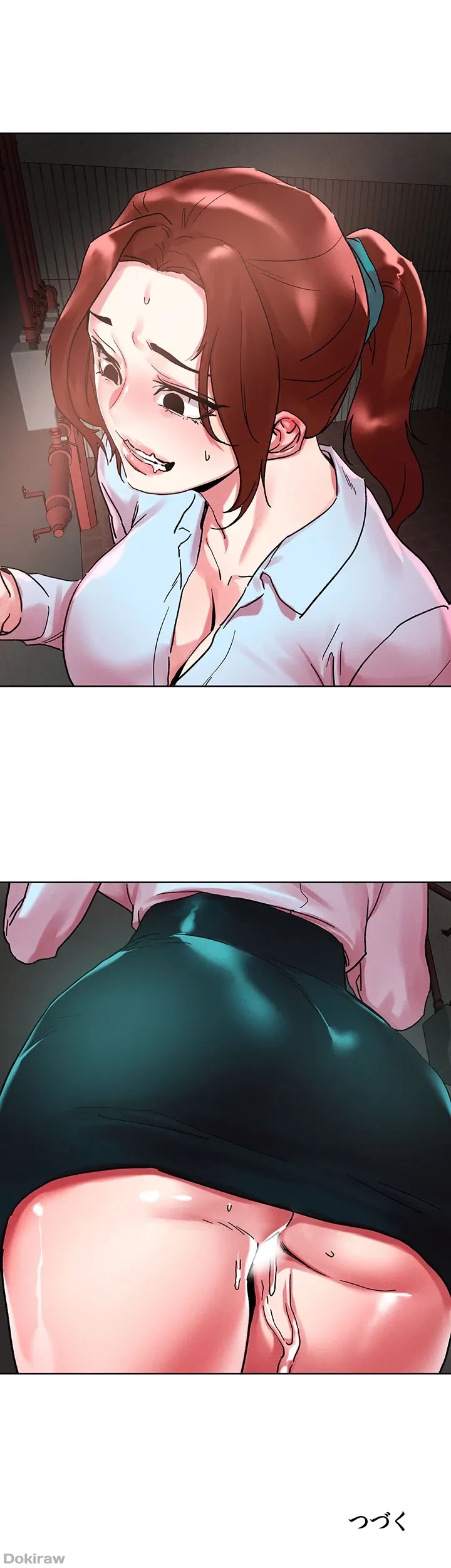 セッ◯ススキャン ー最大多数の女を落とす攻略法ー 第88話 - 39