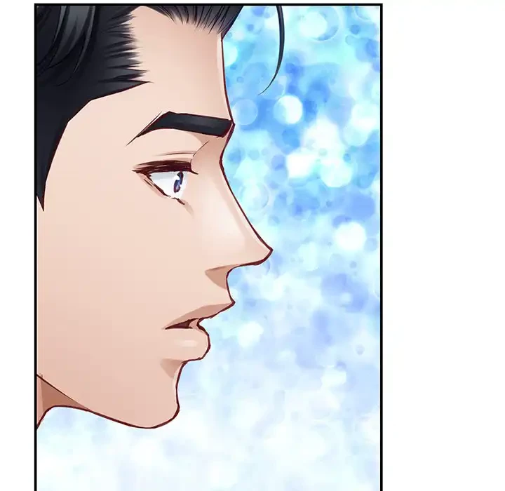 快楽の神 第35話 - 20