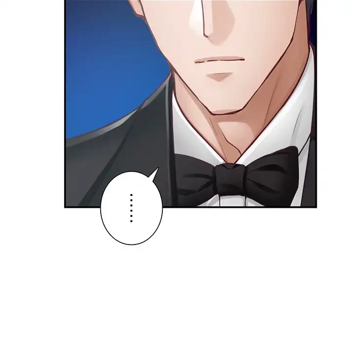 快楽の神 第35話 - 26