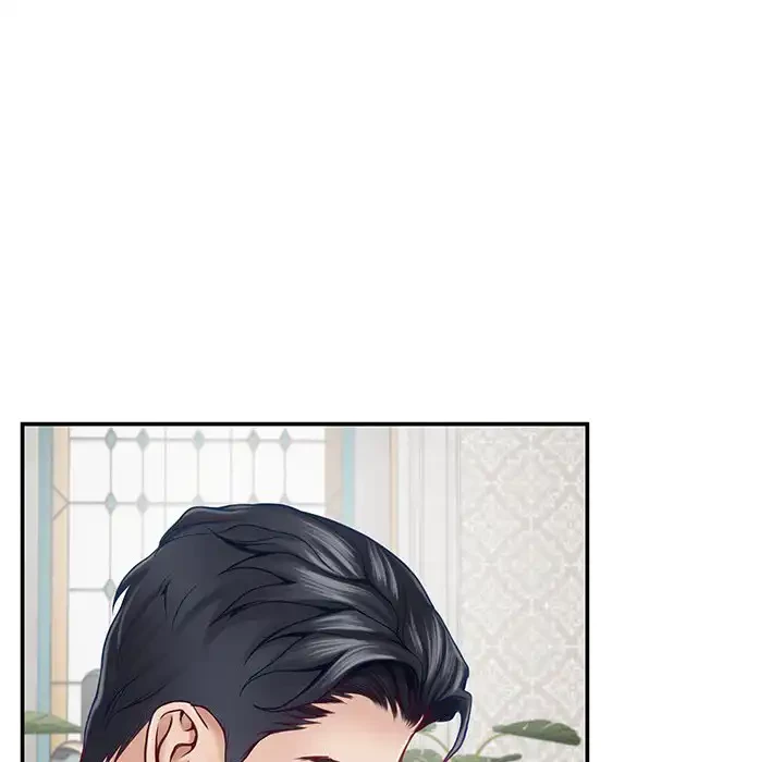 快楽の神 第35話 - 33