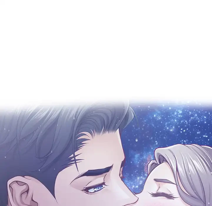 快楽の神 第35話 - 43