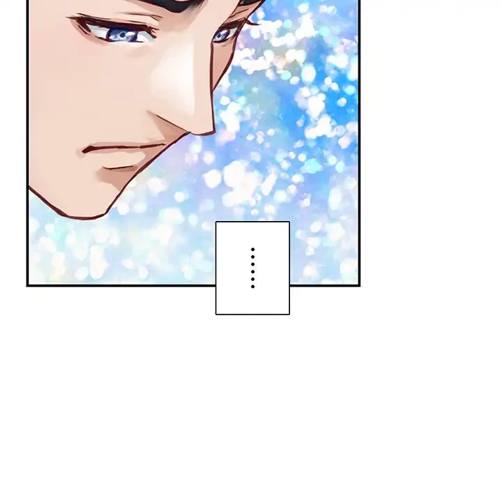 快楽の神 第35話 - 47