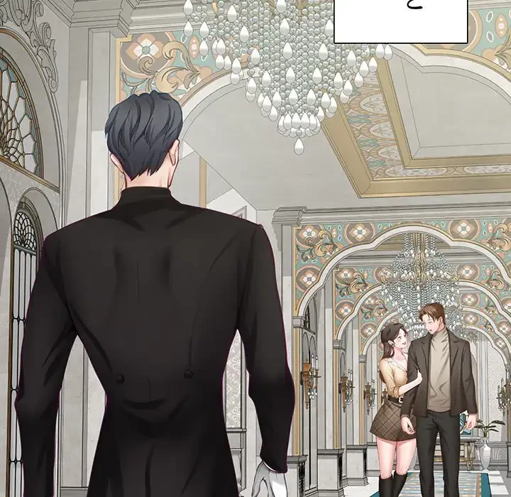 快楽の神 第35話 - 49