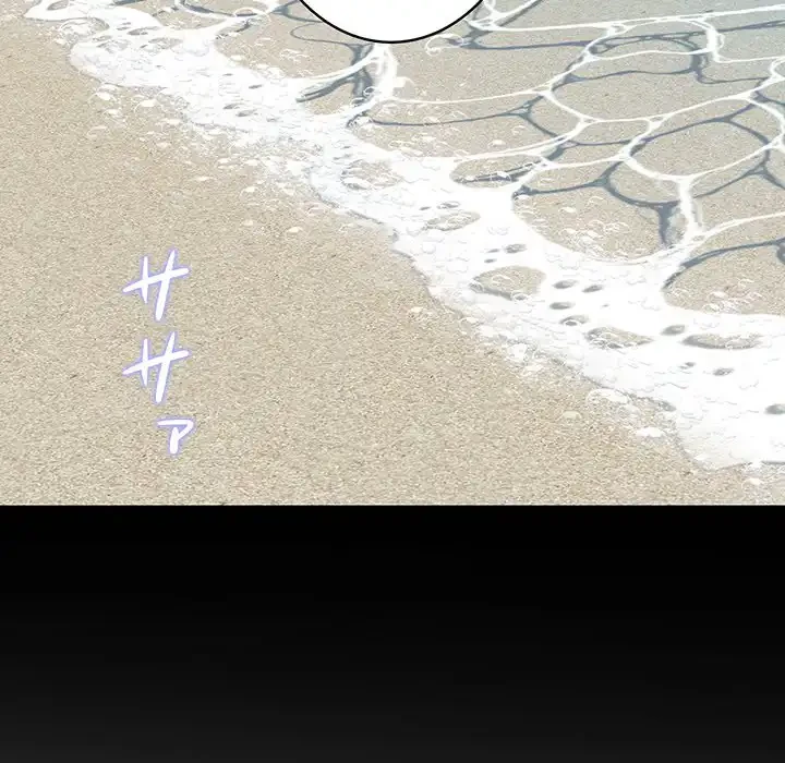 快楽の神 第35話 - 65