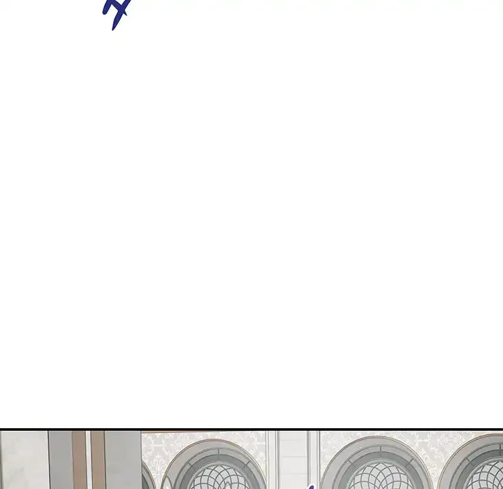 快楽の神 第35話 - 71